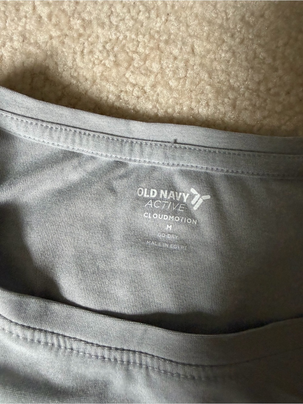 Old Navy Cloudmotion Tank Set - Picture 10 of 10
